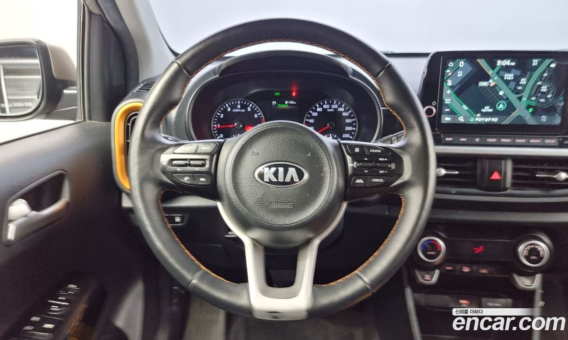 Kia Morning Signature