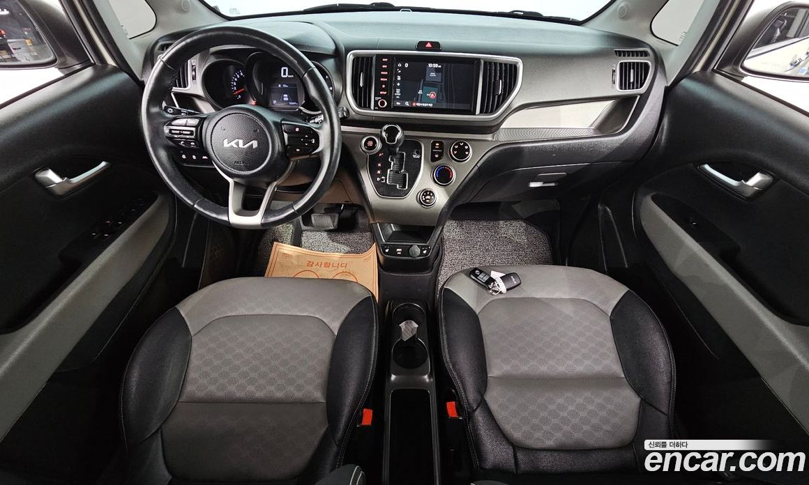 Kia Ray Best Selection