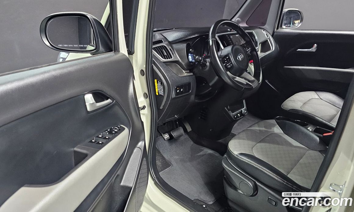 Kia Ray Signature
