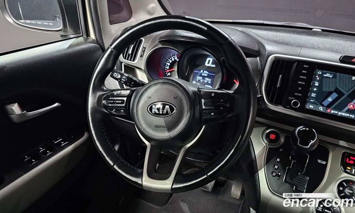 Kia Ray Signature