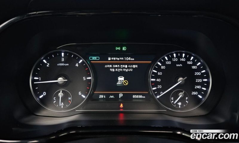 Kia Mohave Diesel 3.0 4WD 5-Seater