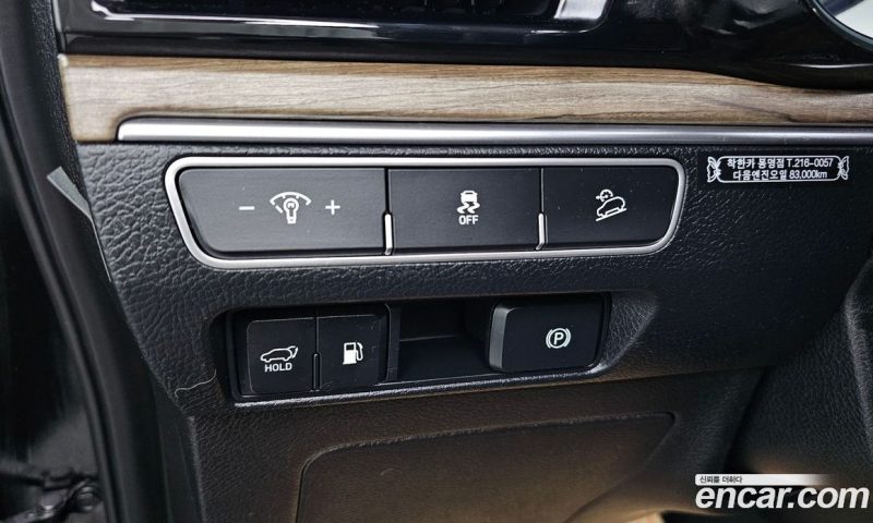 Kia Mohave Diesel 3.0 4WD 5-Seater