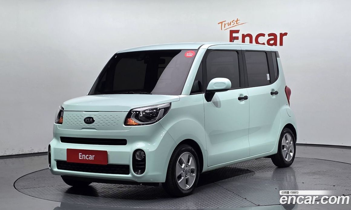 Kia Ray Van