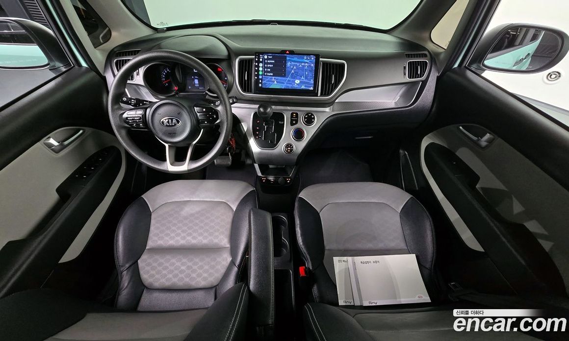 Kia Ray Van