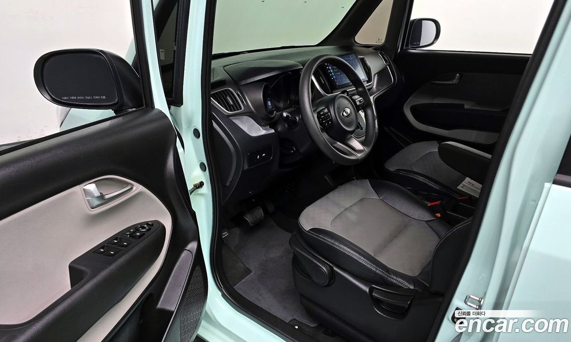 Kia Ray Van