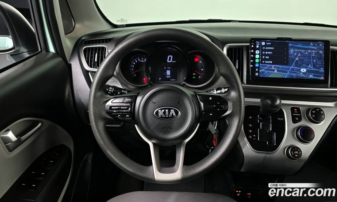 Kia Ray Van