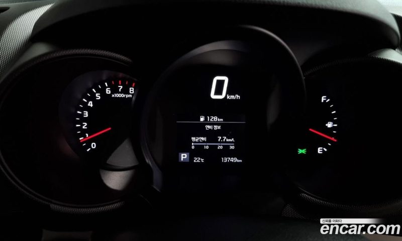 Kia Ray Signature