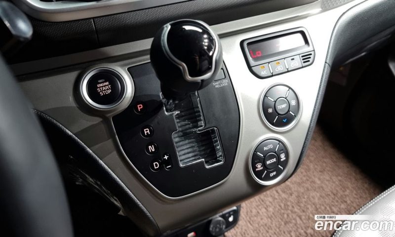 Kia Ray Signature