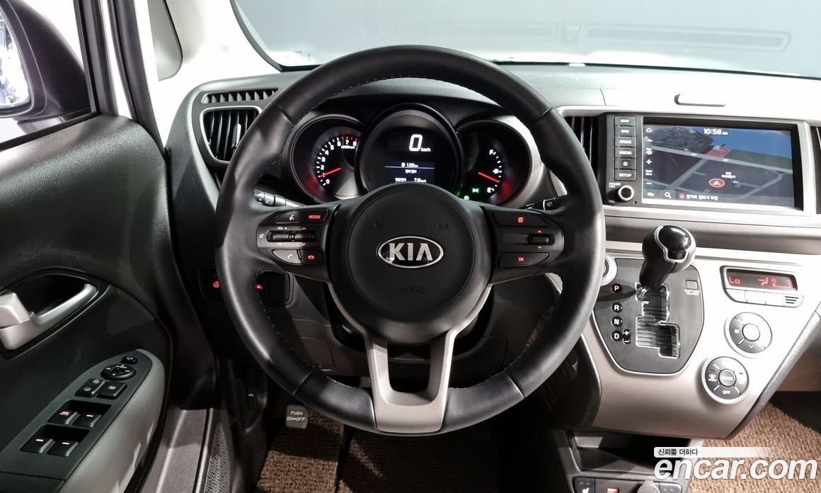 Kia Ray Signature