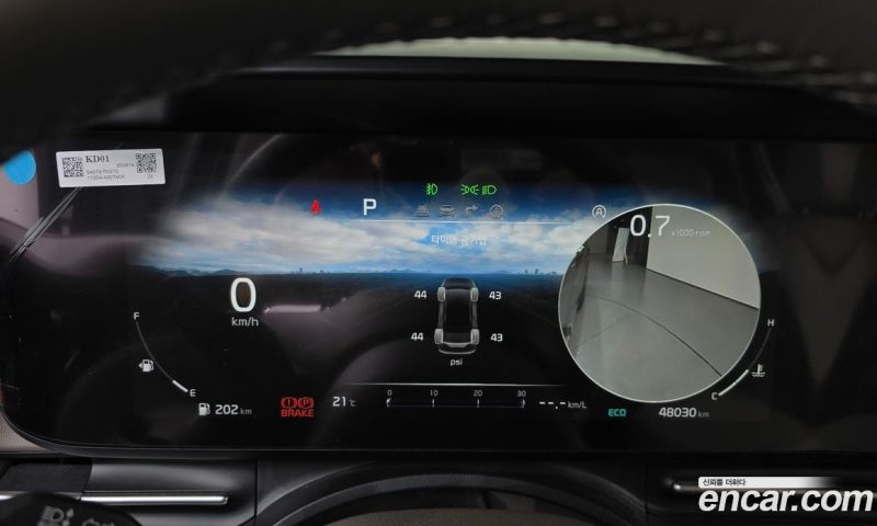 Kia Carnival 7-Seater Signature