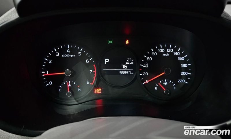Kia Morning Prestige