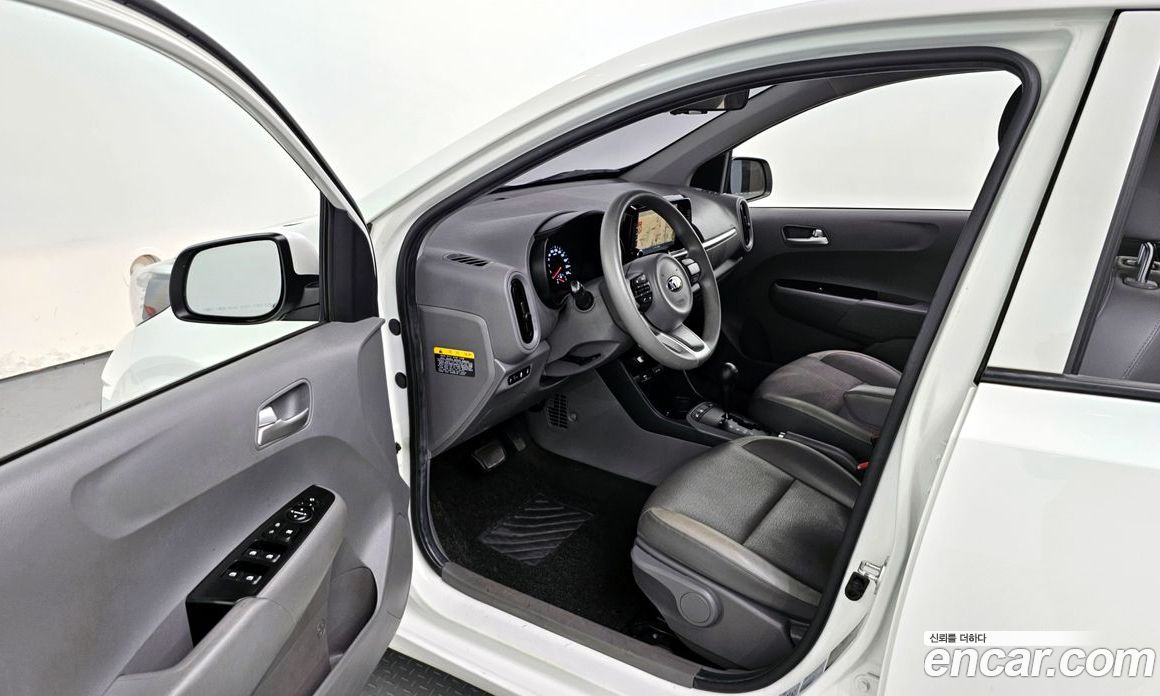 Kia Morning Prestige