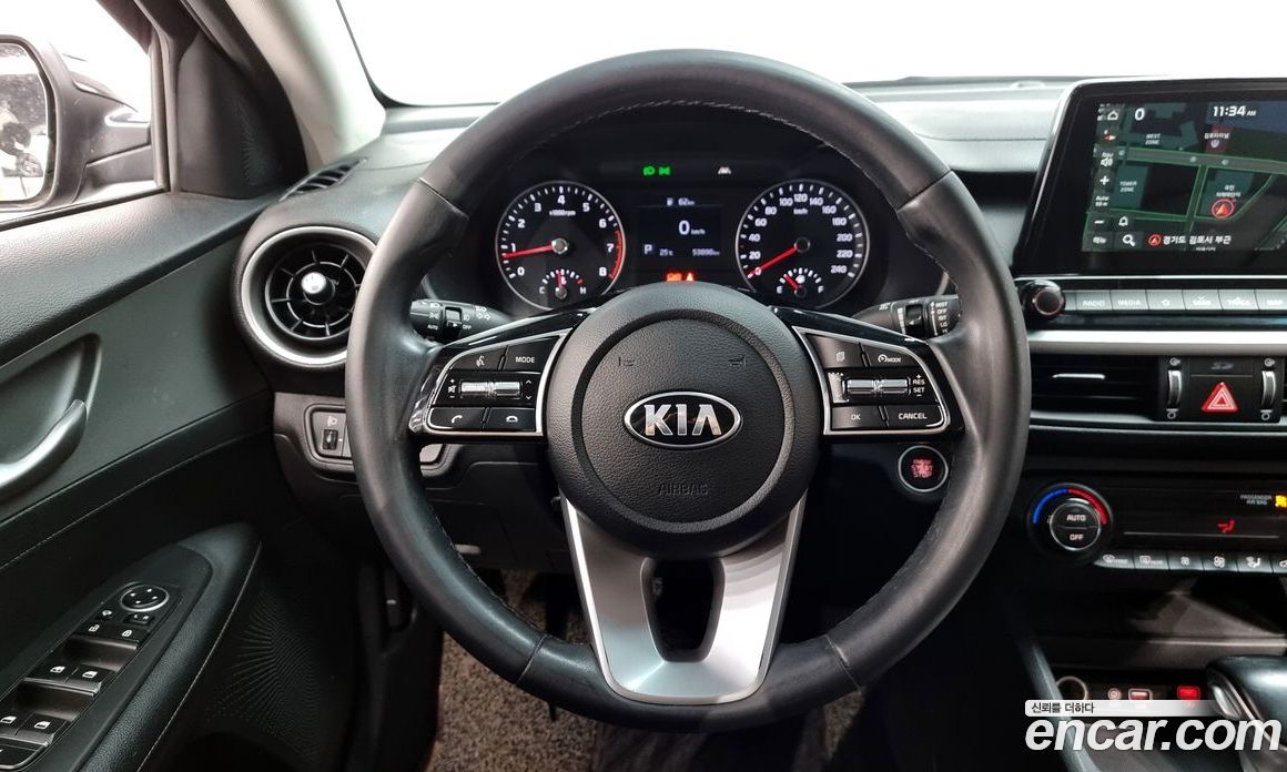Kia K3 Prestige