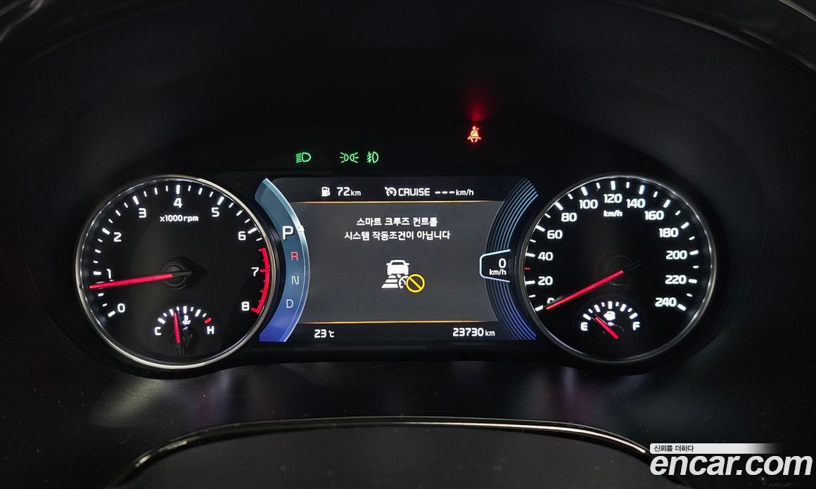 Kia Seltos Gasoline 1.6 Turbo 2WD