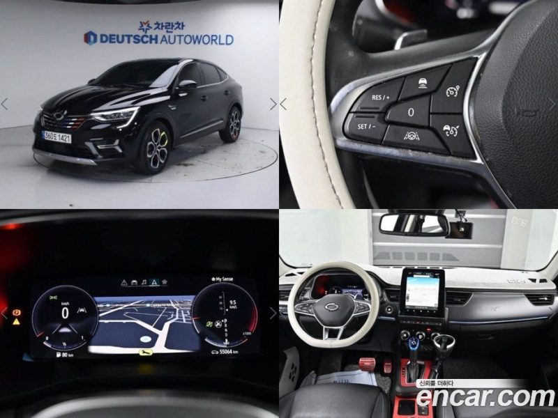 Renault Korea XM3 1.3 TCe RE Signature