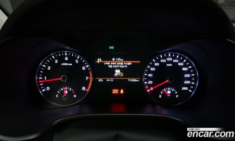 Kia K3 1.6