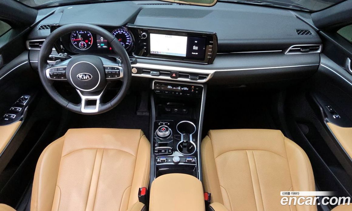 Kia K5 2.0