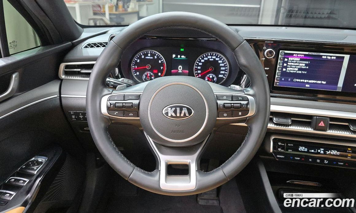 Kia K5 2.0