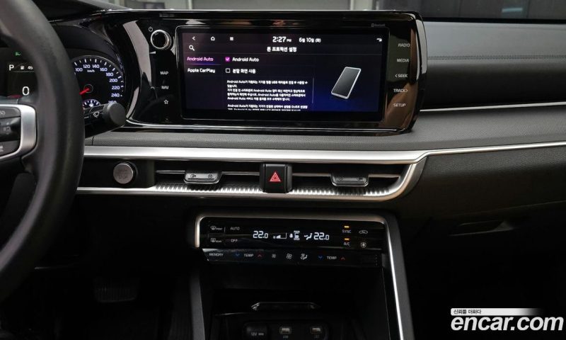 Kia K5 2.0