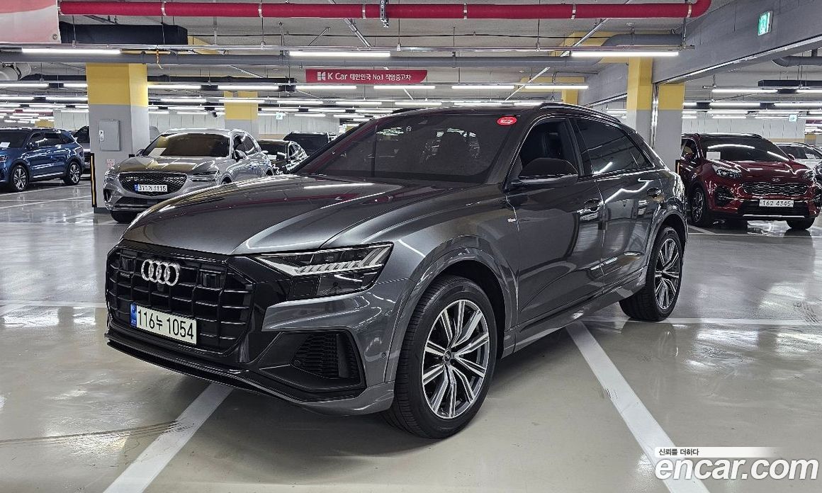 Audi Q8 55 TFSI Quattro Premium