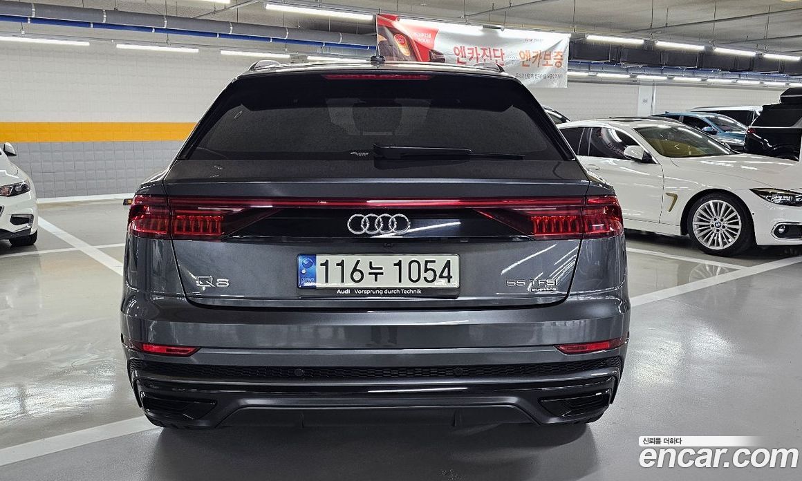 Audi Q8 55 TFSI Quattro Premium