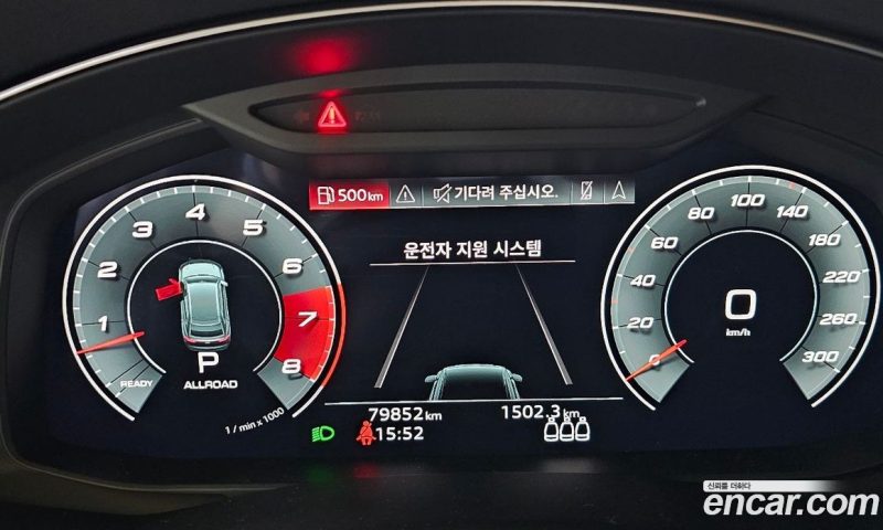 Audi Q8 55 TFSI Quattro Premium