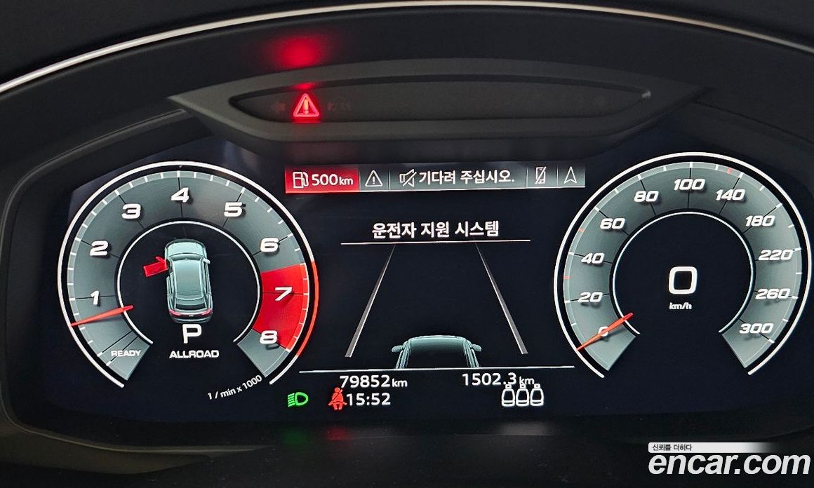 Audi Q8 55 TFSI Quattro Premium