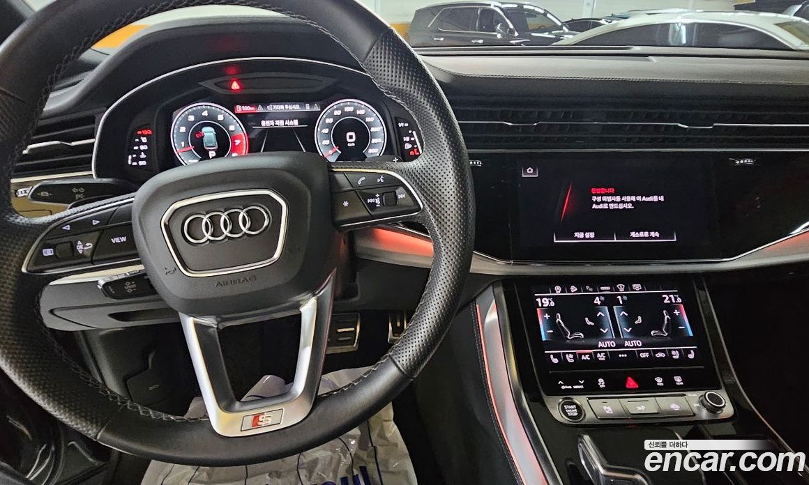 Audi Q8 55 TFSI Quattro Premium