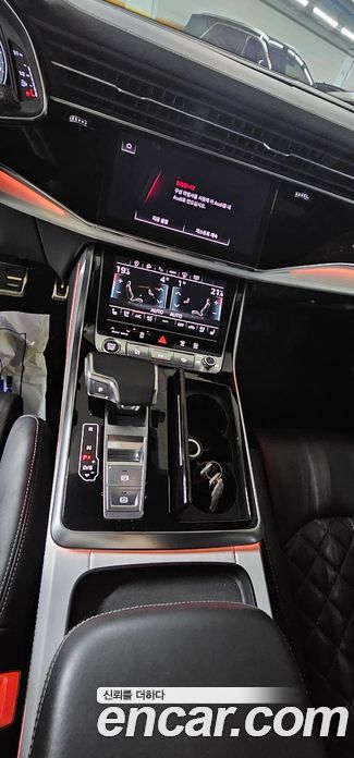 Audi Q8 55 TFSI Quattro Premium