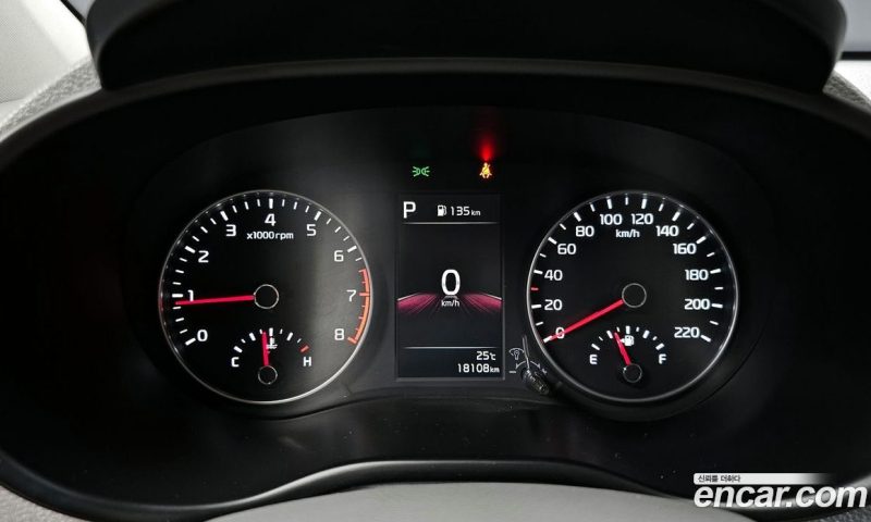 Kia Morning Prestige