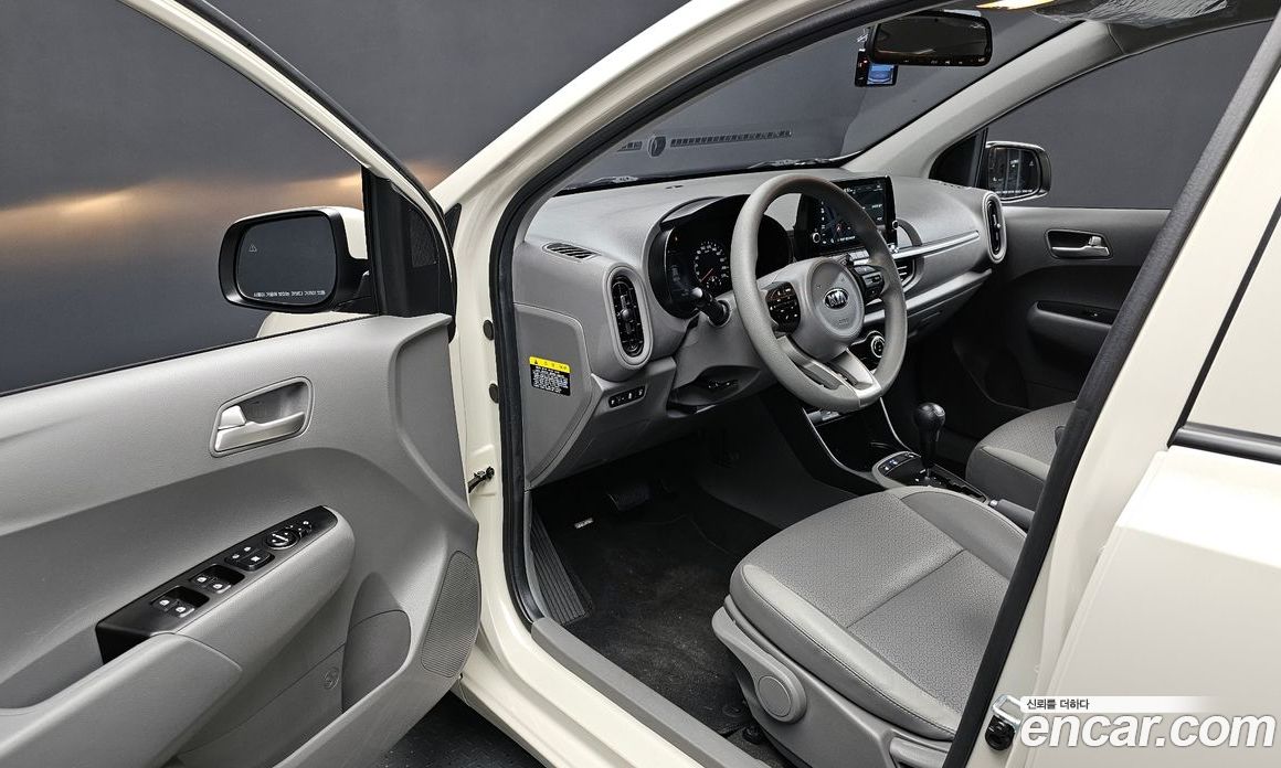 Kia Morning Prestige