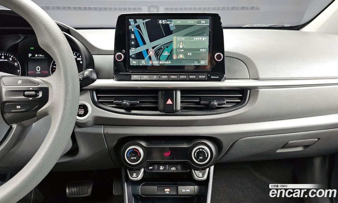 Kia Morning Prestige
