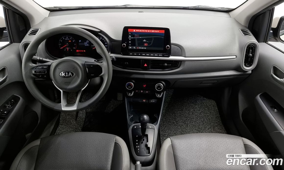 Kia Morning Prestige