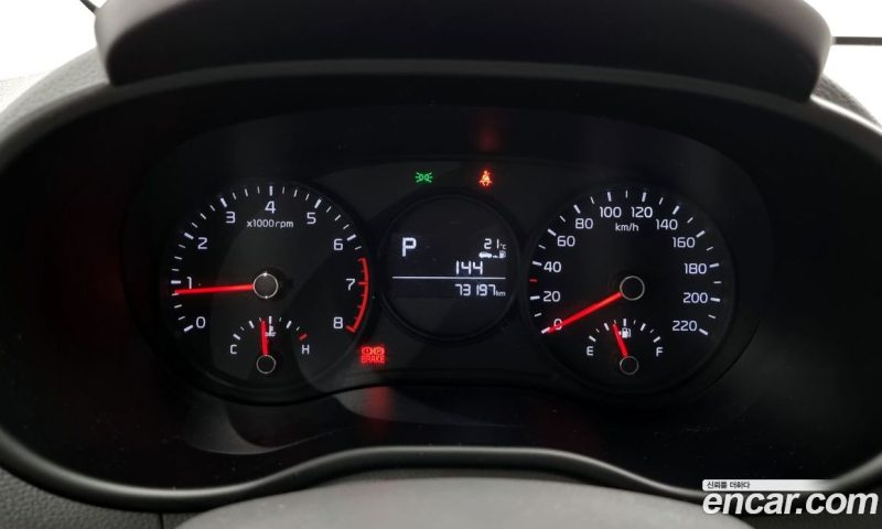 Kia Morning Prestige