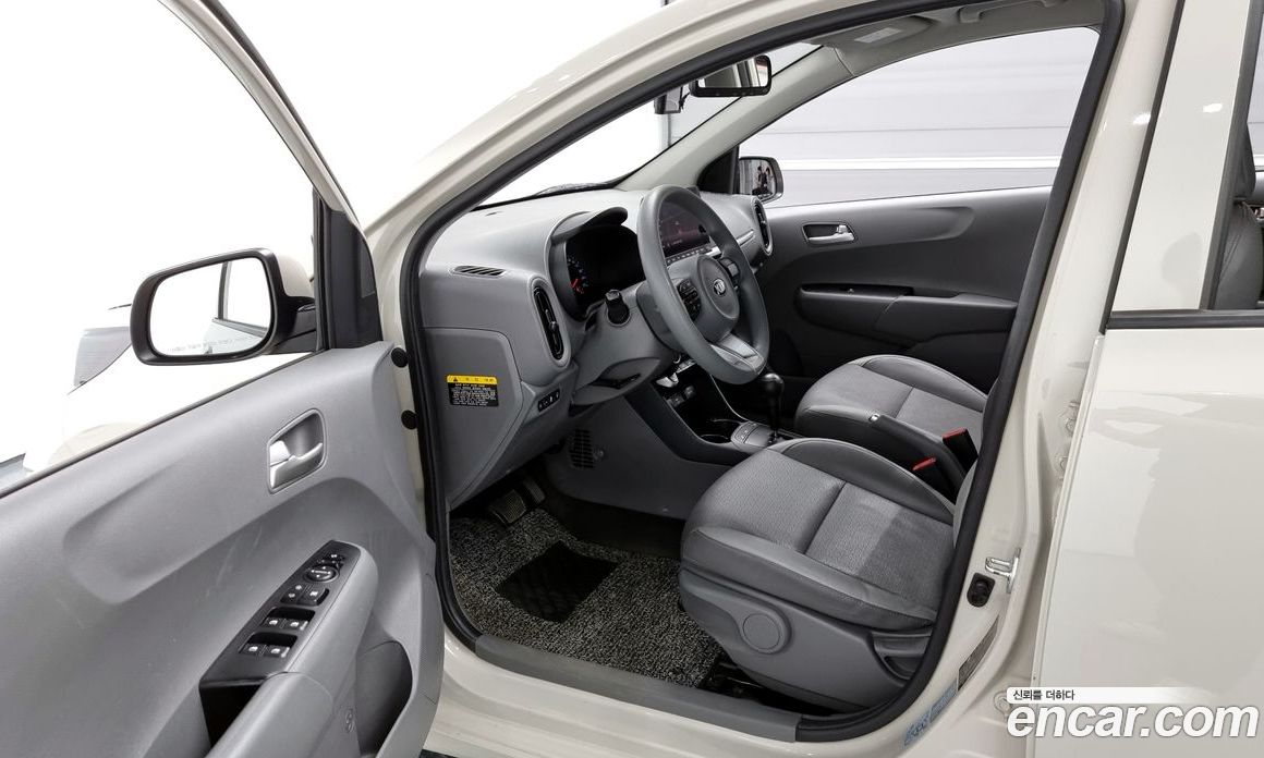 Kia Morning Prestige