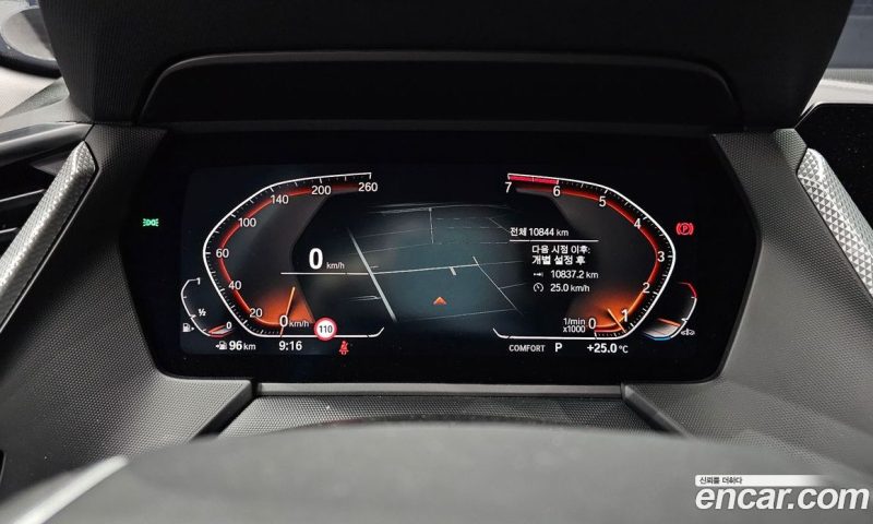 BMW 1-Series i120 Sports