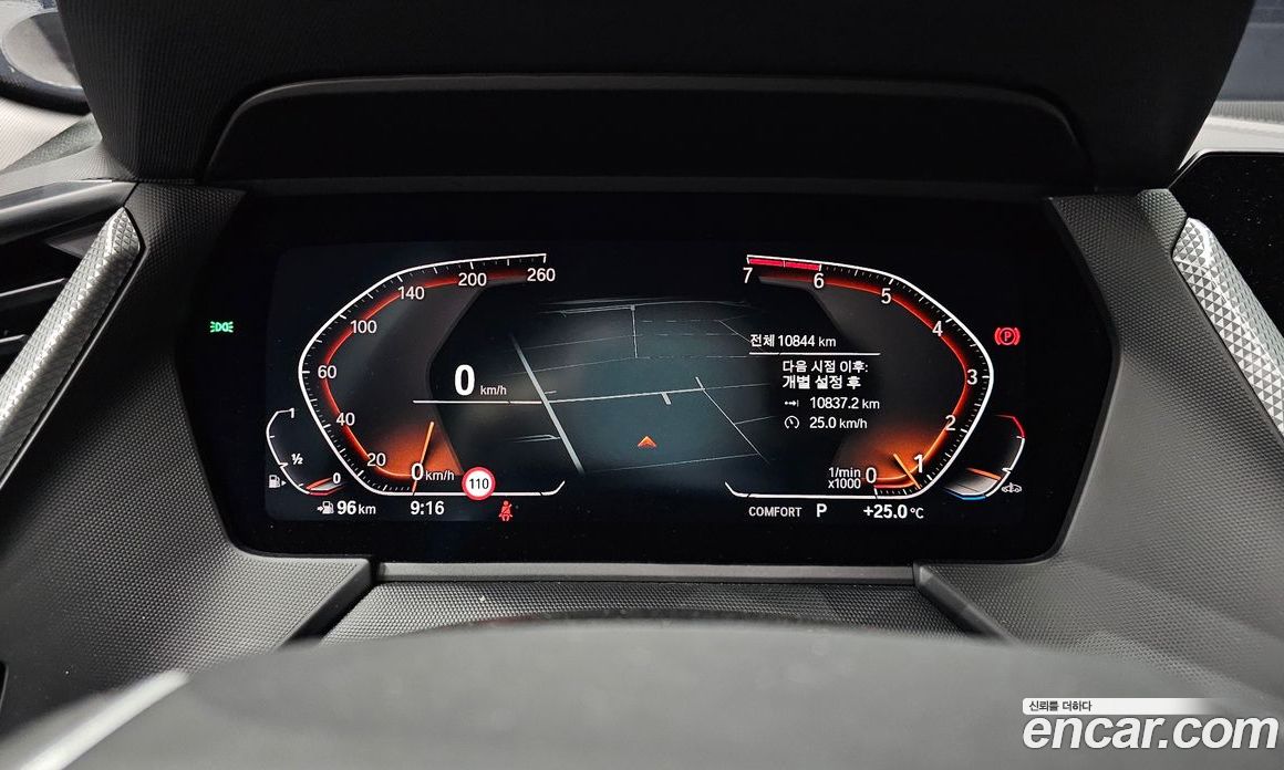 BMW 1-Series i120 Sports