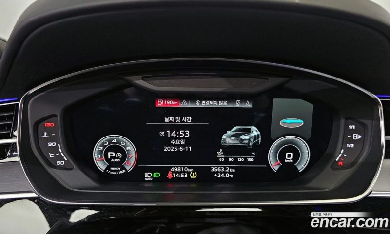 Audi A8 55 TFSI Quattro LWB