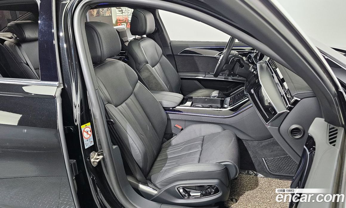 Audi A8 55 TFSI Quattro LWB