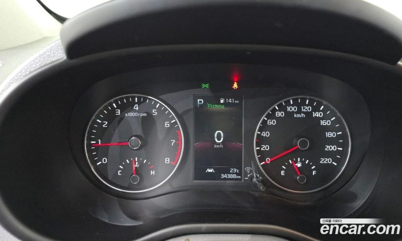 Kia Morning Prestige