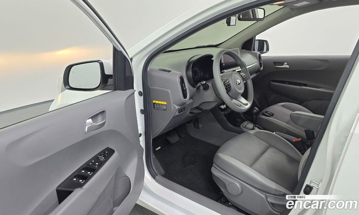 Kia Morning Prestige