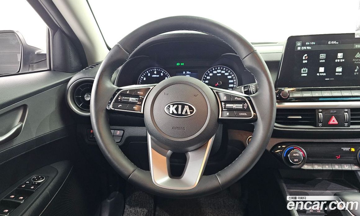 Kia K3 Prestige