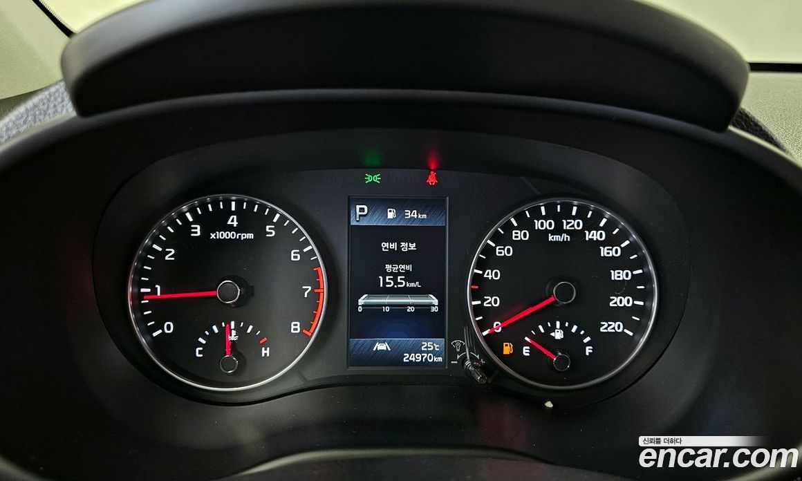 Kia Morning Signature