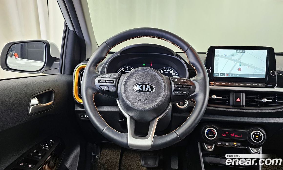 Kia Morning Signature
