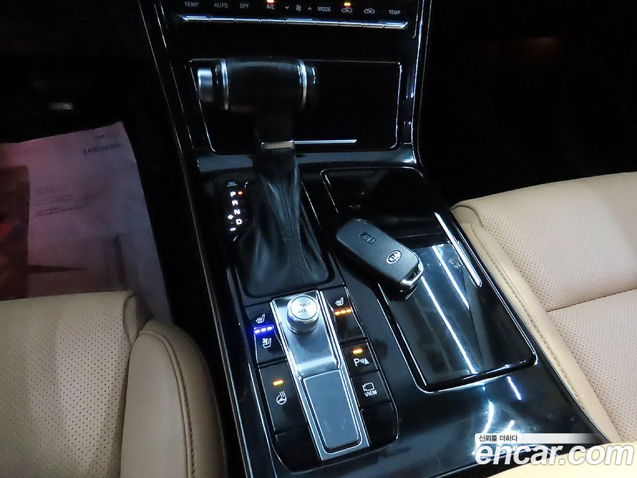 Kia K7 2.5 GDI Prestige