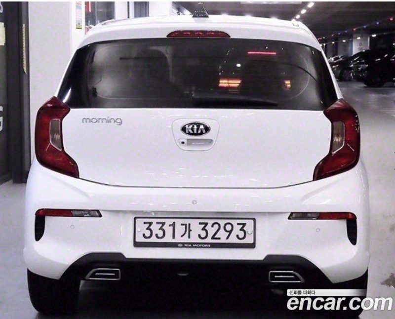 Kia Morning Signature