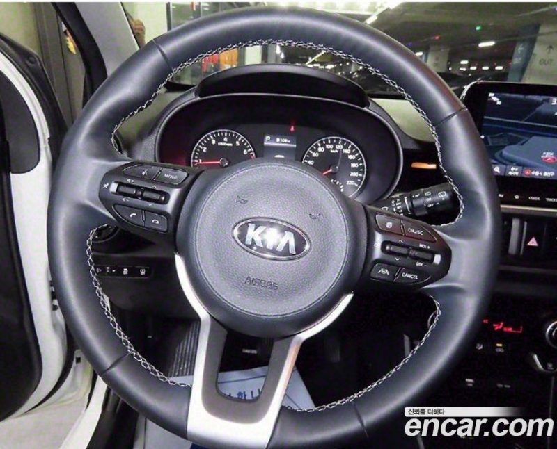 Kia Morning Signature