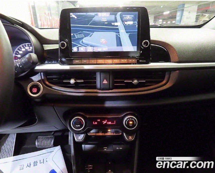 Kia Morning Signature
