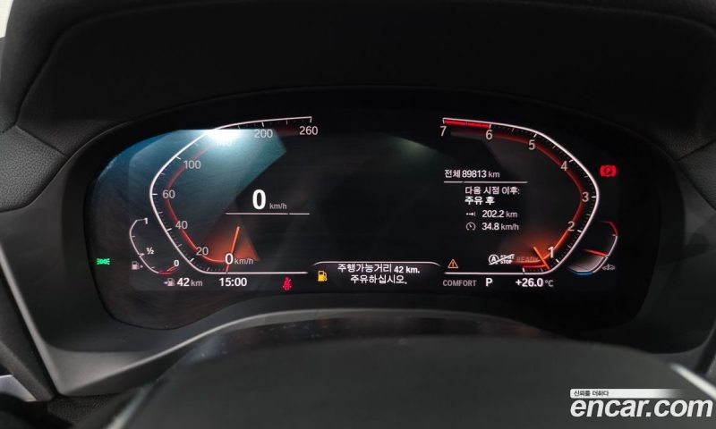 BMW X3 xDrive i20 Luxury