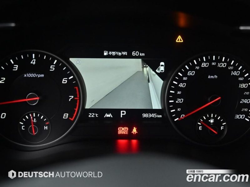 Kia Stinger 2.5 Masters ACRO EDITION